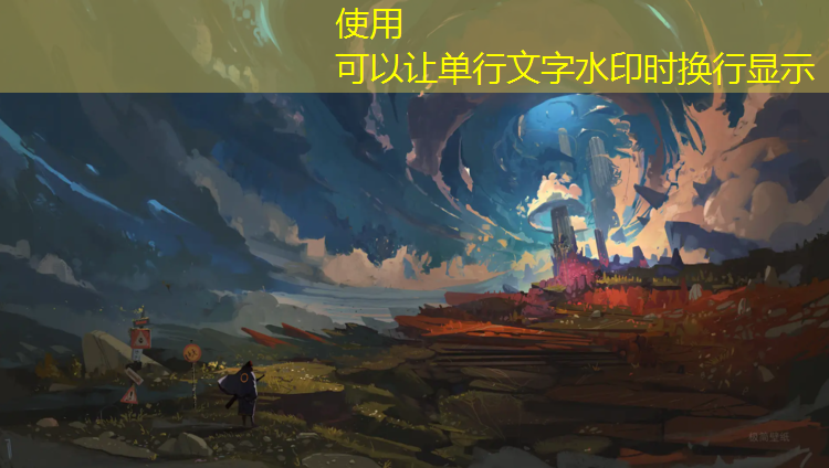 塑胶跑道一站式安装