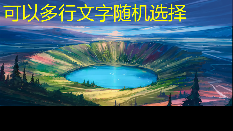 漳州耐磨防腐塑胶跑道工程