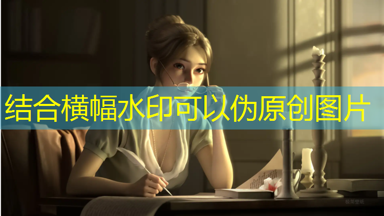 塑胶跑道底层材料验收
