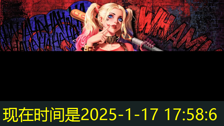 厦门湖里哪有塑胶跑道