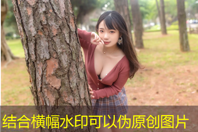 塑胶跑道照相姿势