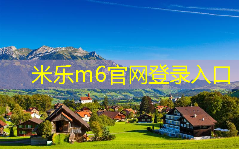 mile·米乐m6：网球拍单人训练能减肥吗_