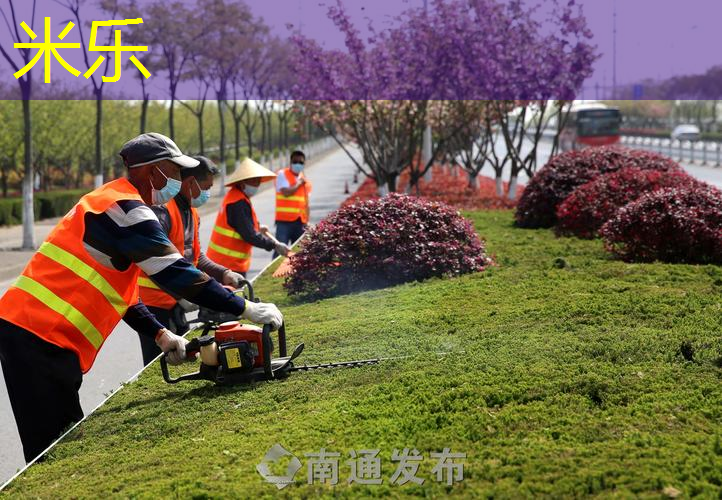 米乐：女人用什么网球拍好看