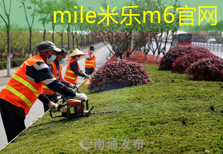 米乐：富阳区哪里放网球拍好