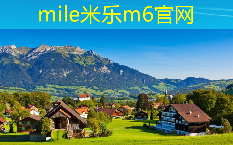 mile米乐m6官网：网球拍一号柄尺寸