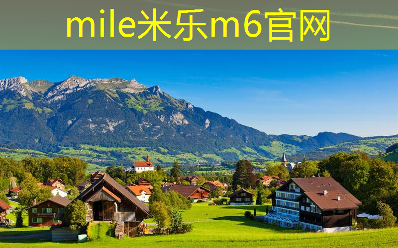 mile·米乐m6：深圳网球拍穿线价格查询