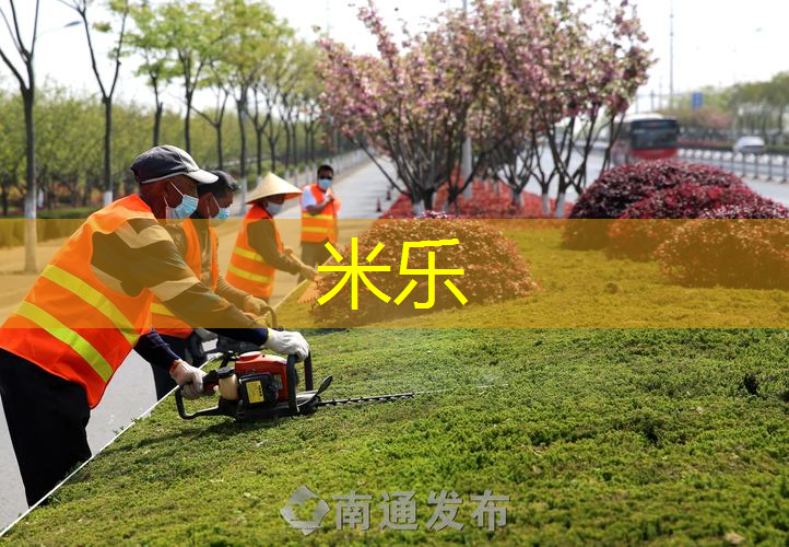 mile米乐m6官网：网球拍特别响的声音是什么