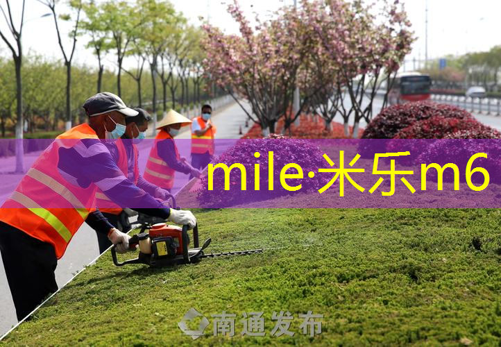 米乐m6官网登录入口：网球拍力量值怎么看好坏