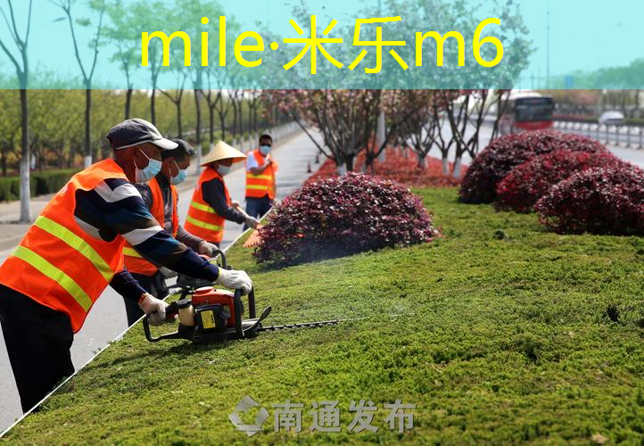 米乐：网球拍避震环怎么安装