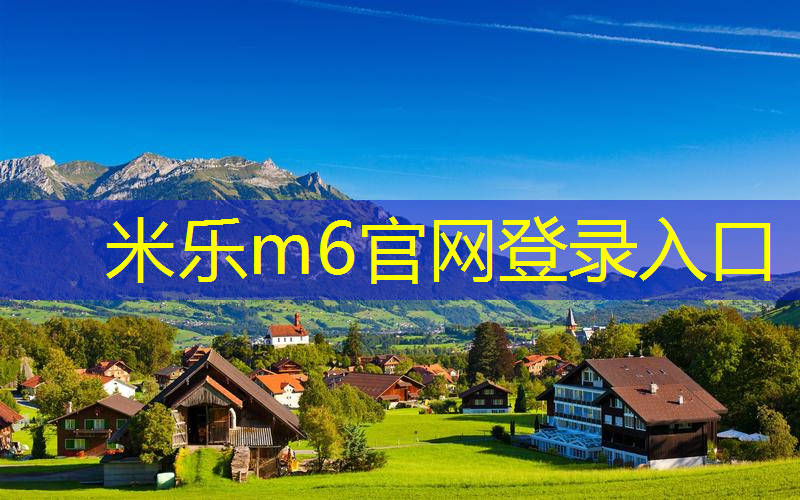 硬线网球拍240克够用吗_