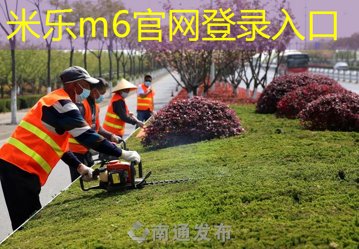 牛街附近有修网球拍的吗_